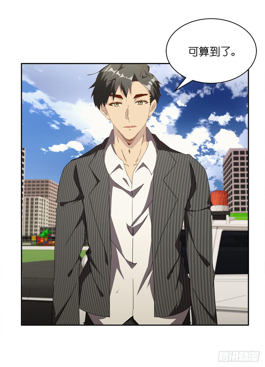 恐怖养老院：第二话-第36话