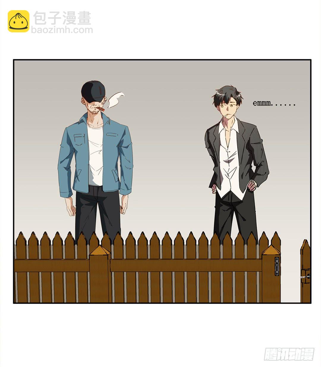 恐怖养老院：第十话-第44话