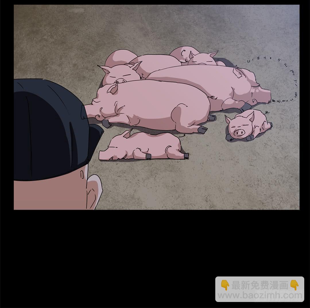 恐怖养老院：第十话-第44话