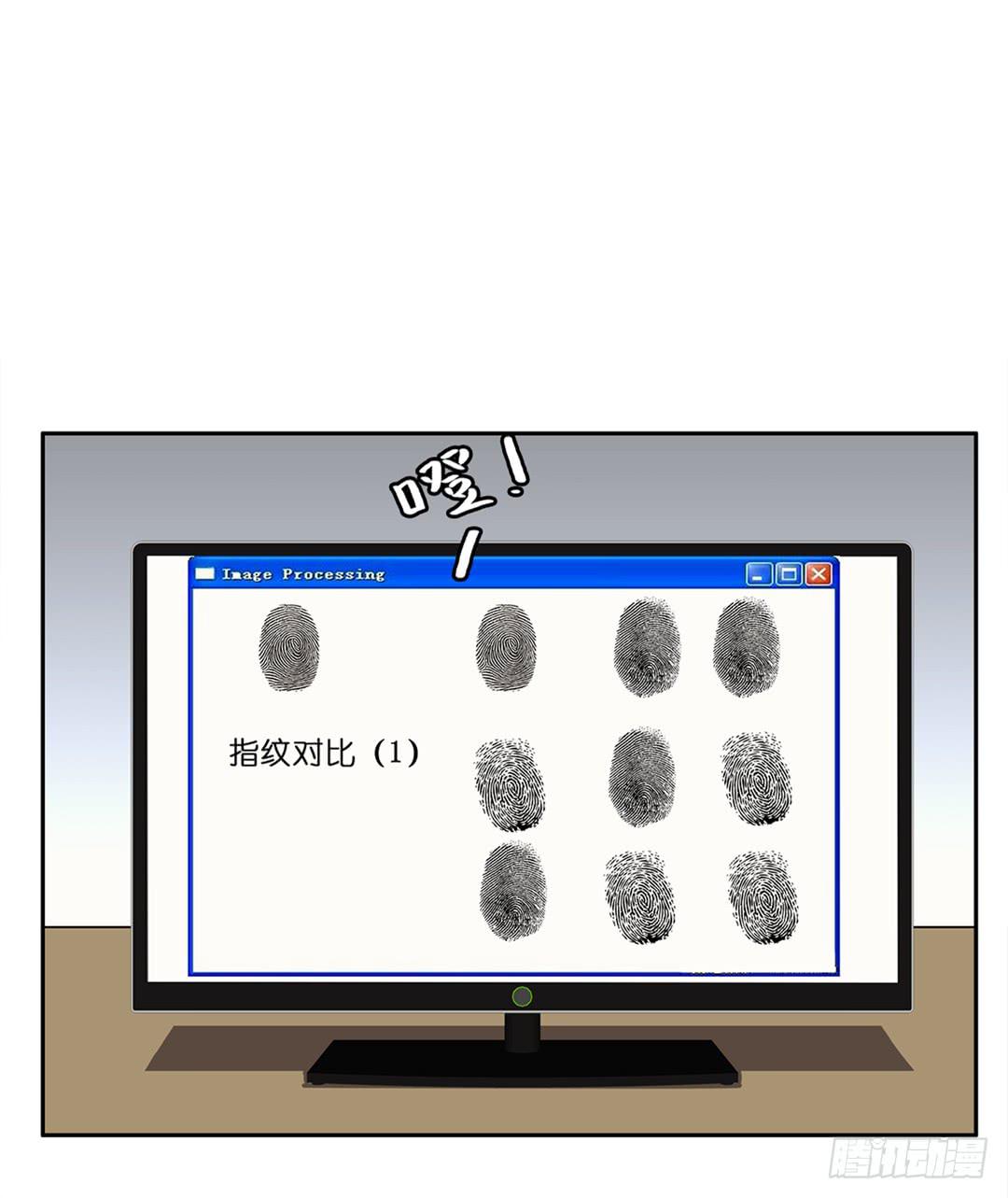 恐怖养老院：第十话-第44话