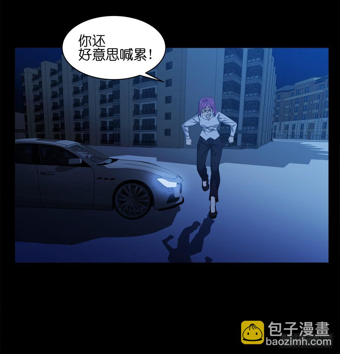 恐怖养老院：第十四话-第48话