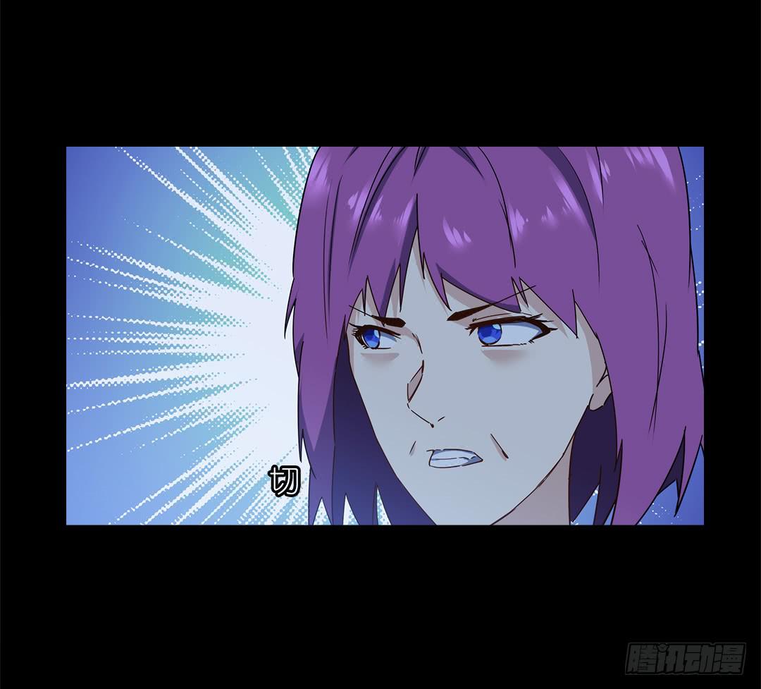 恐怖养老院：第十四话-第48话