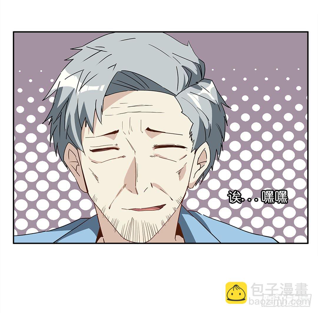 恐怖养老院：第十六话-第50话