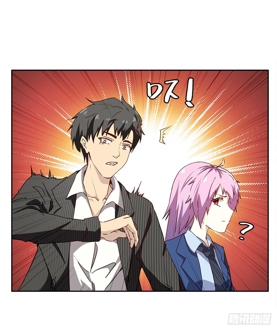 恐怖养老院：第十六话-第50话