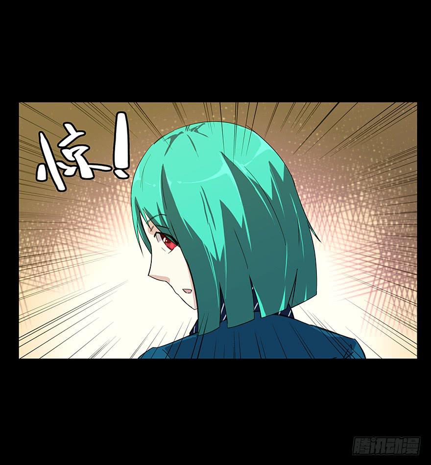 冰尸美人：第五话-第6话