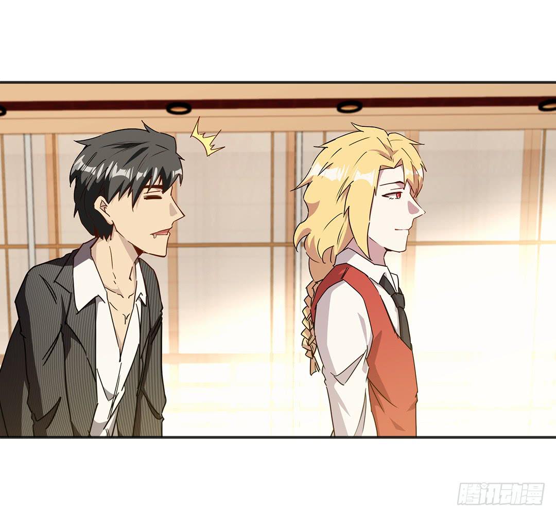 恐怖养老院：第二十二话-第56话