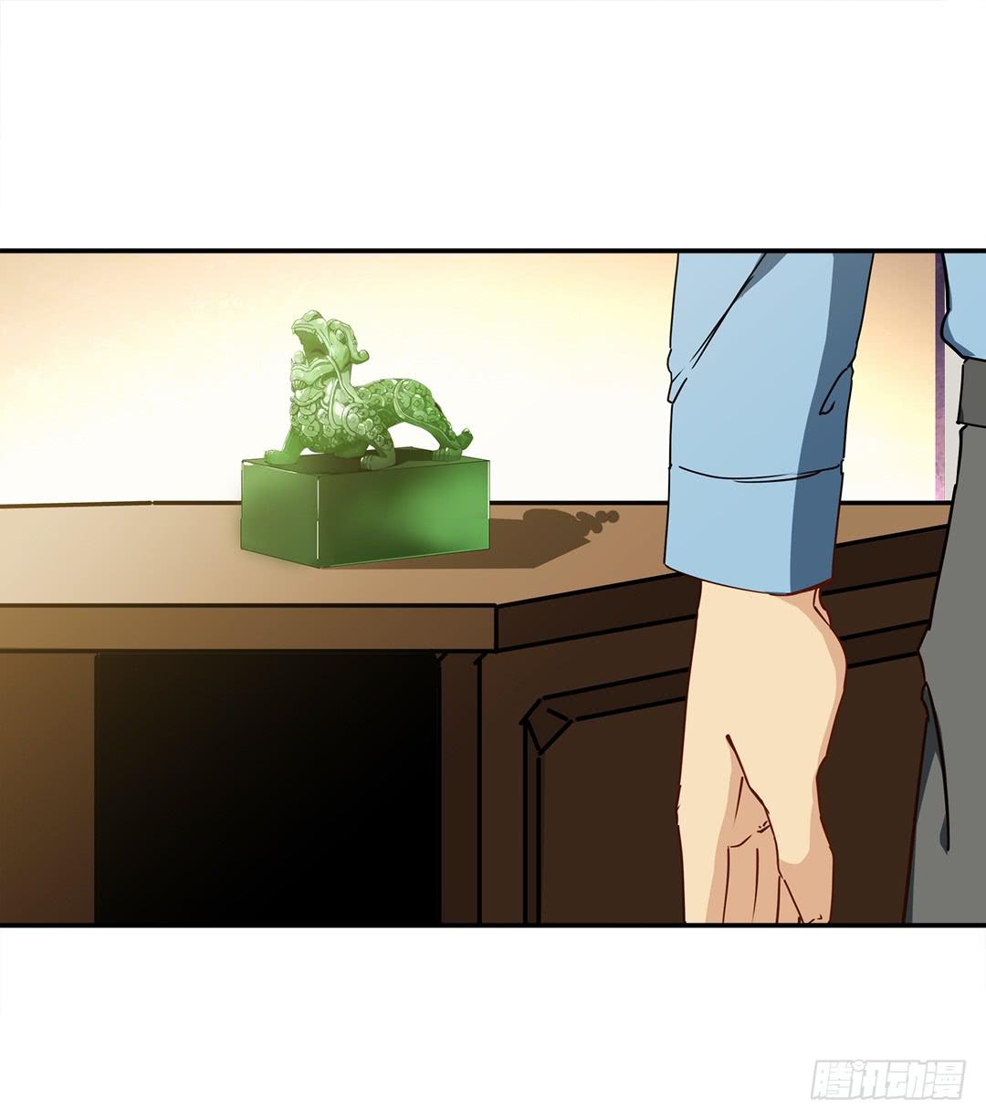 恐怖养老院：第二十二话-第56话