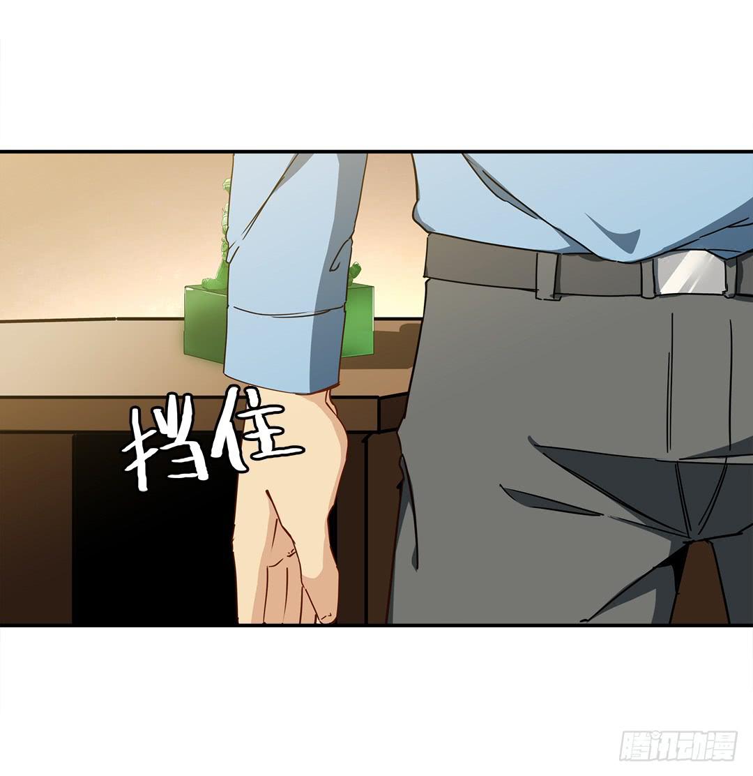 恐怖养老院：第二十二话-第56话