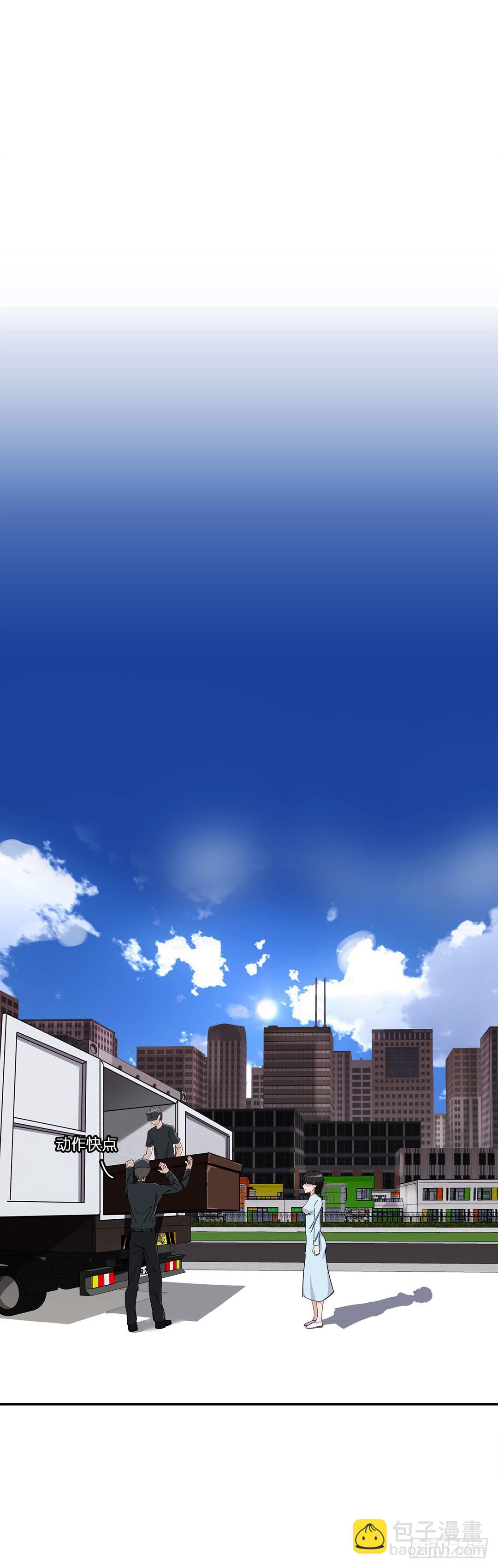 恐怖养老院：第二十二话-第56话