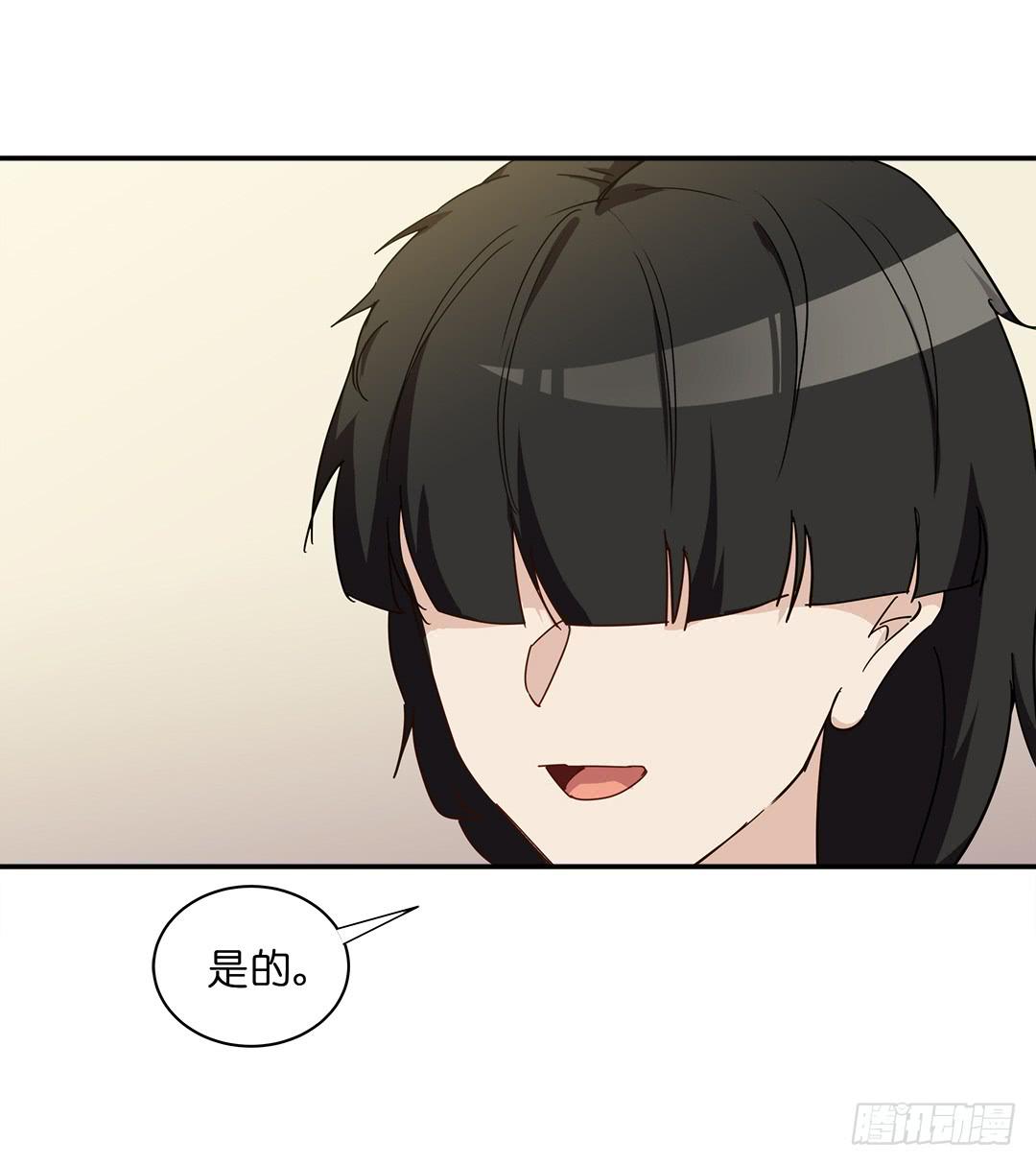 恐怖养老院：第二十二话-第56话