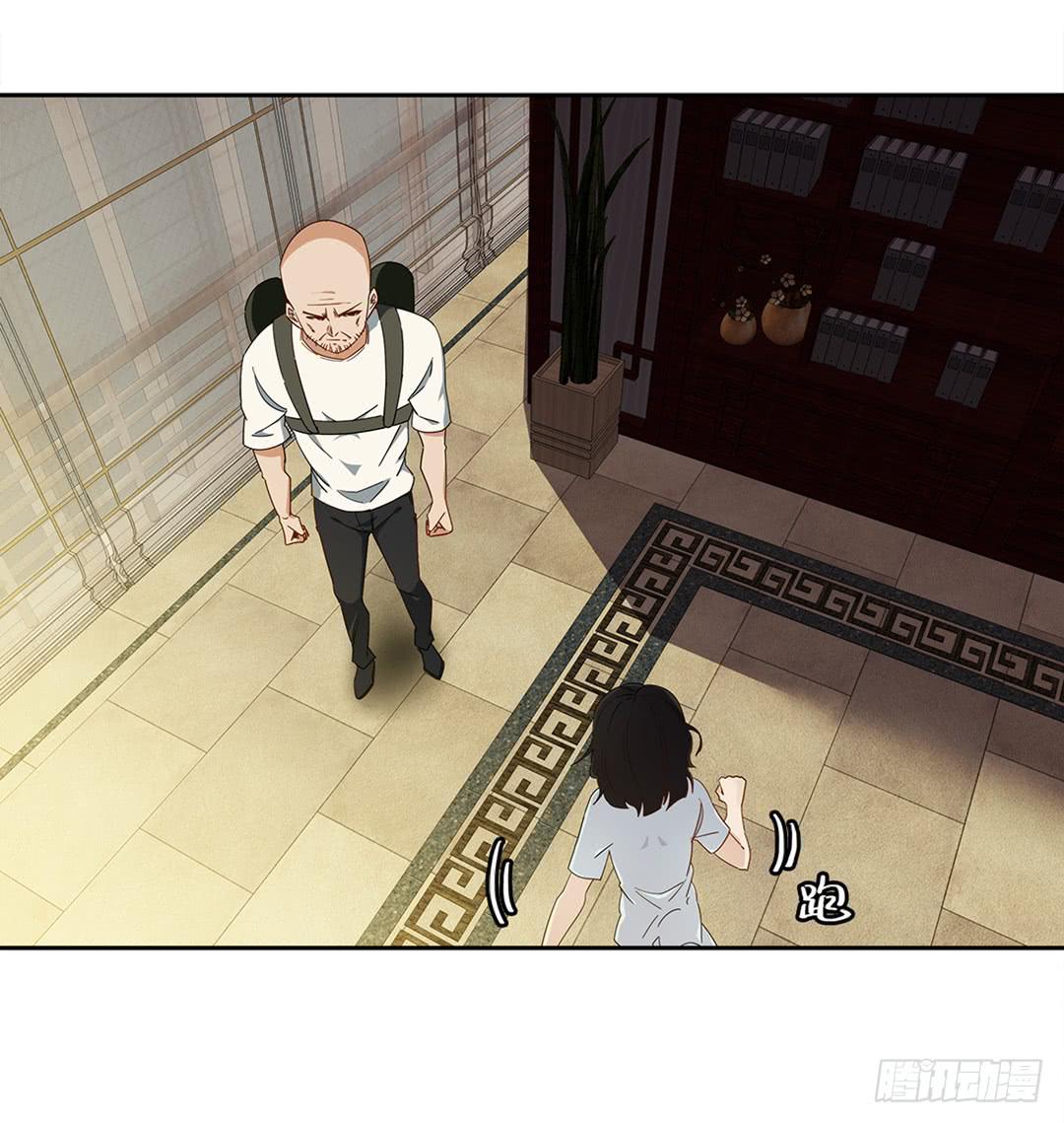 恐怖养老院：第二十六话-第60话