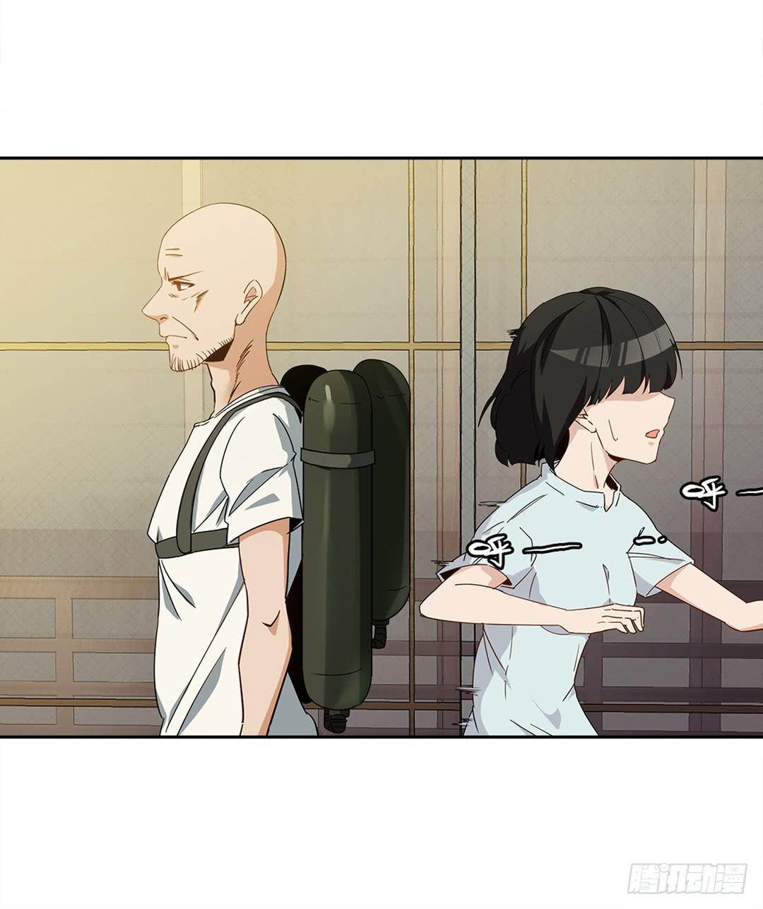 恐怖养老院：第二十六话-第60话