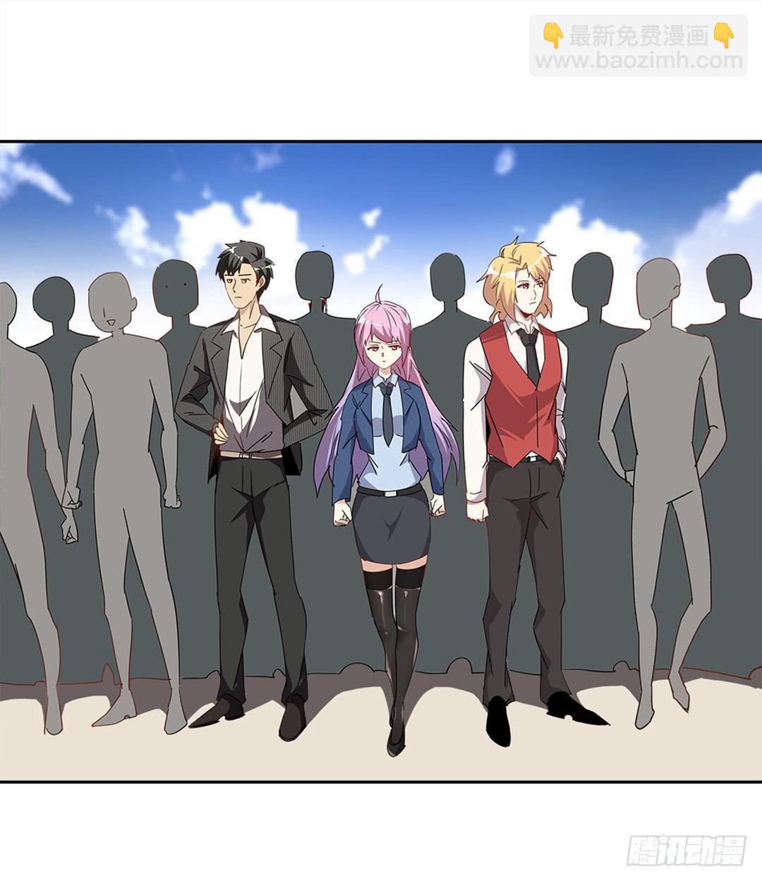 恐怖养老院：第二十六话-第60话