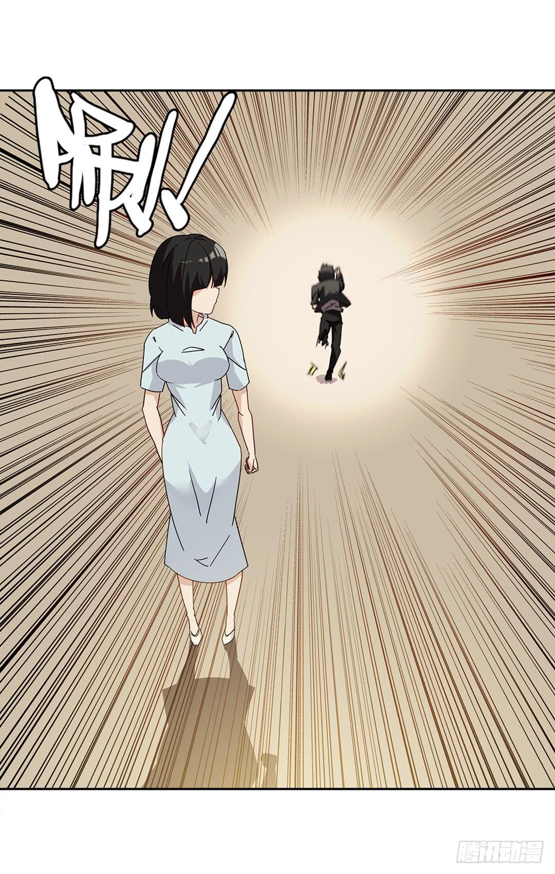 恐怖养老院：第二十六话-第60话