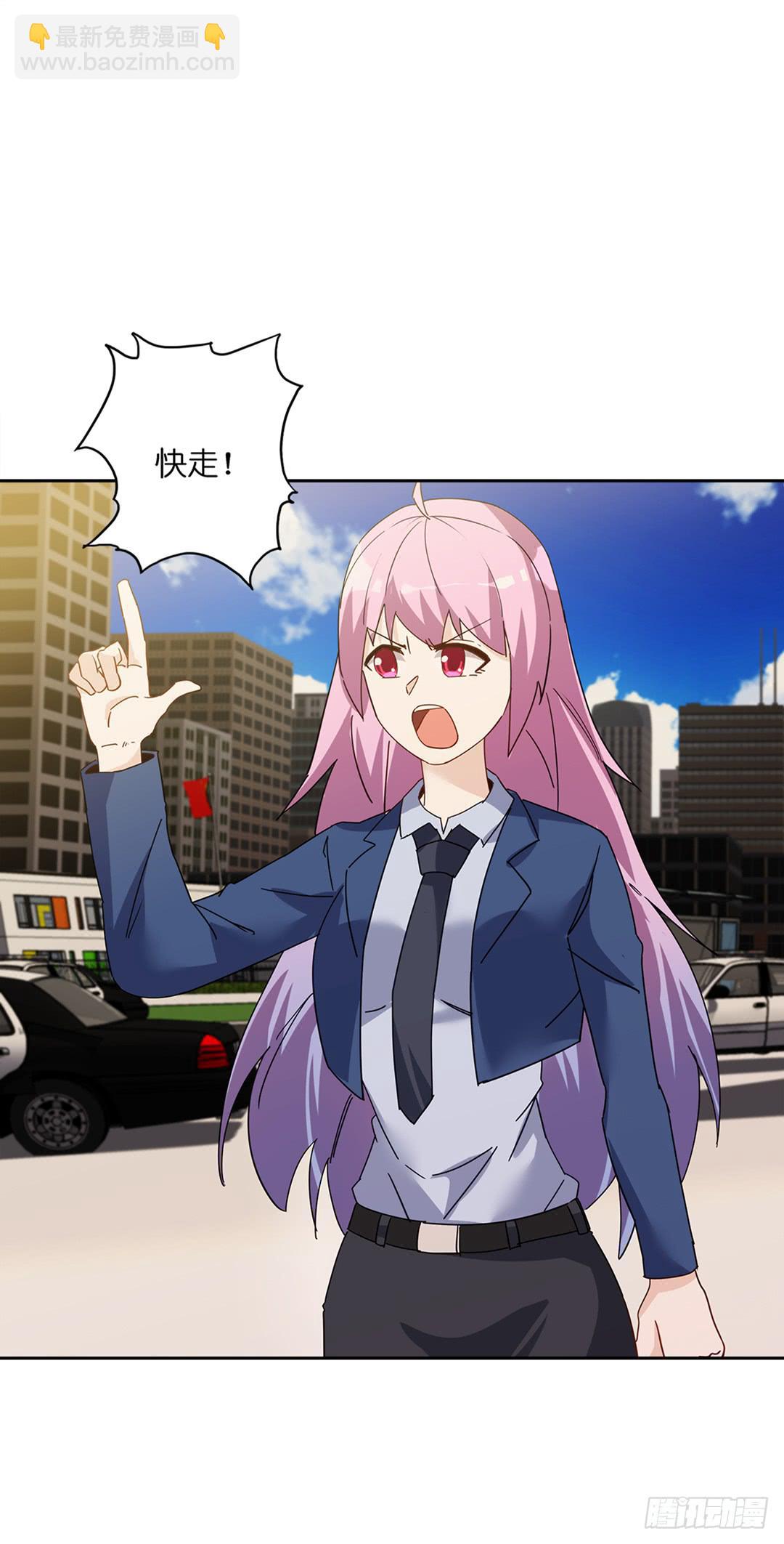 恐怖养老院：第二十六话-第60话