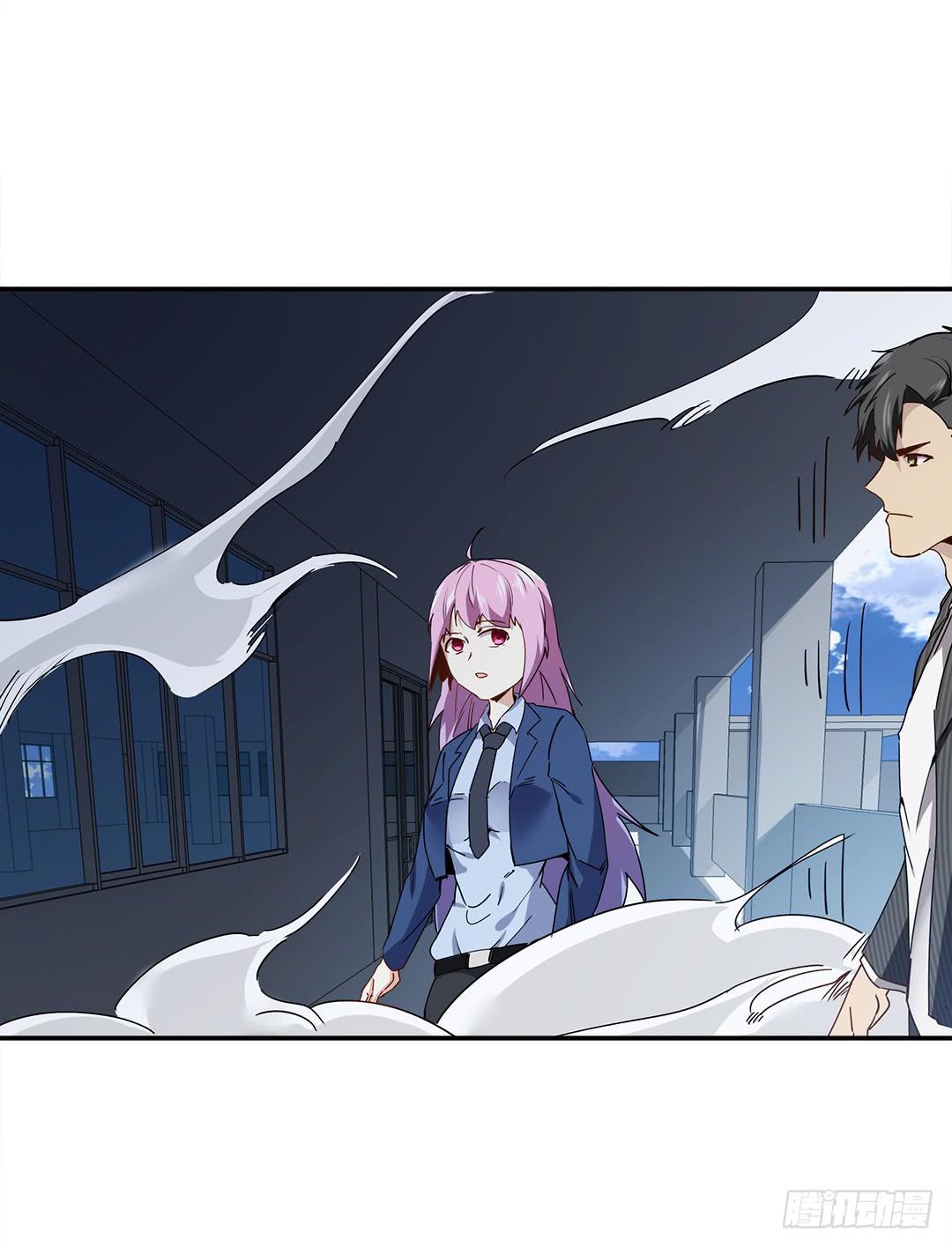 恐怖养老院：第二十八话-第62话