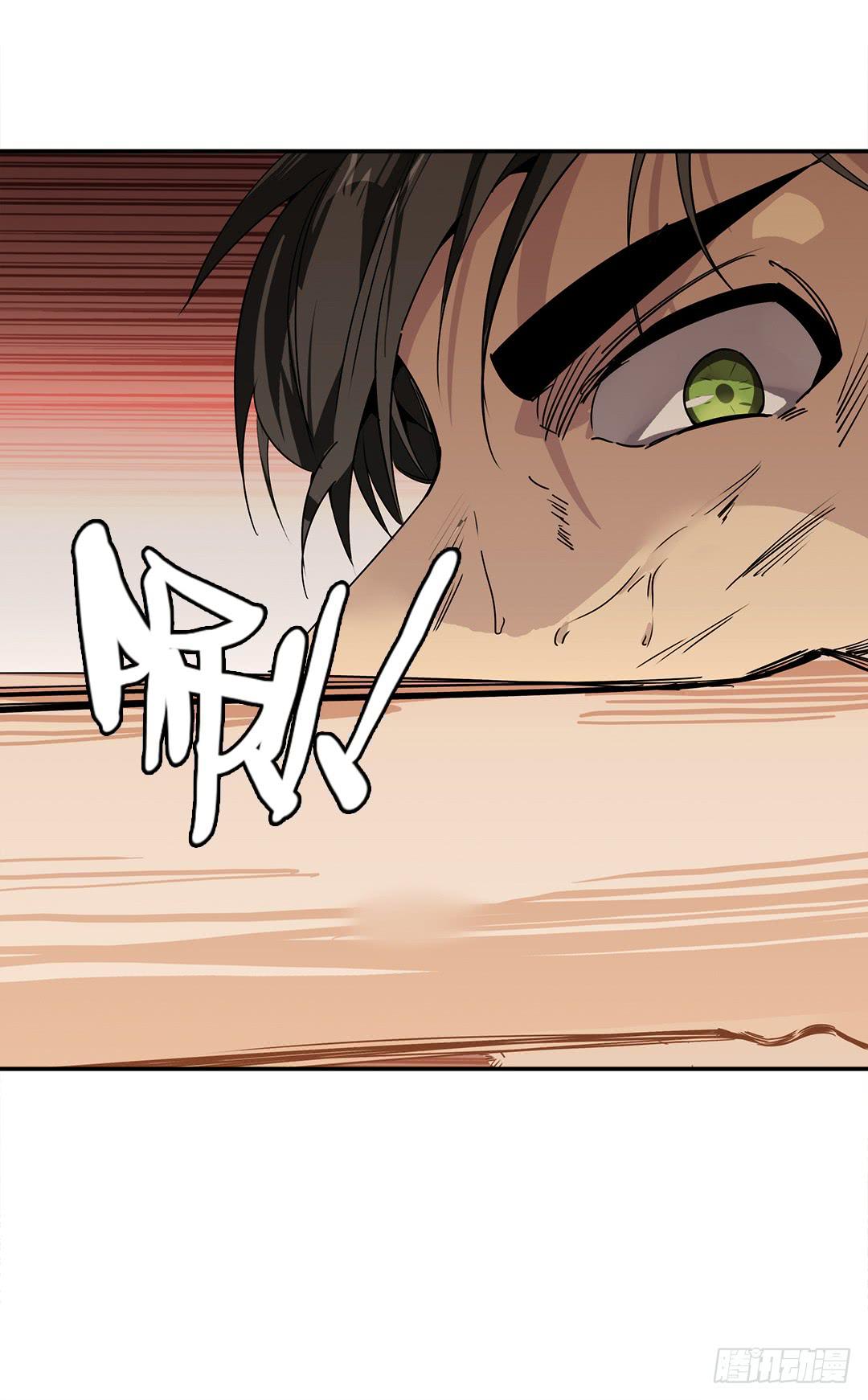 恐怖养老院：第二十八话-第62话