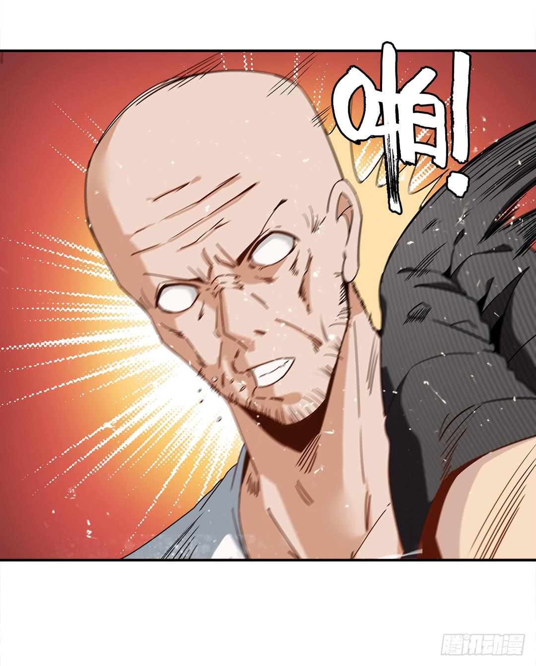 恐怖养老院：第二十八话-第62话