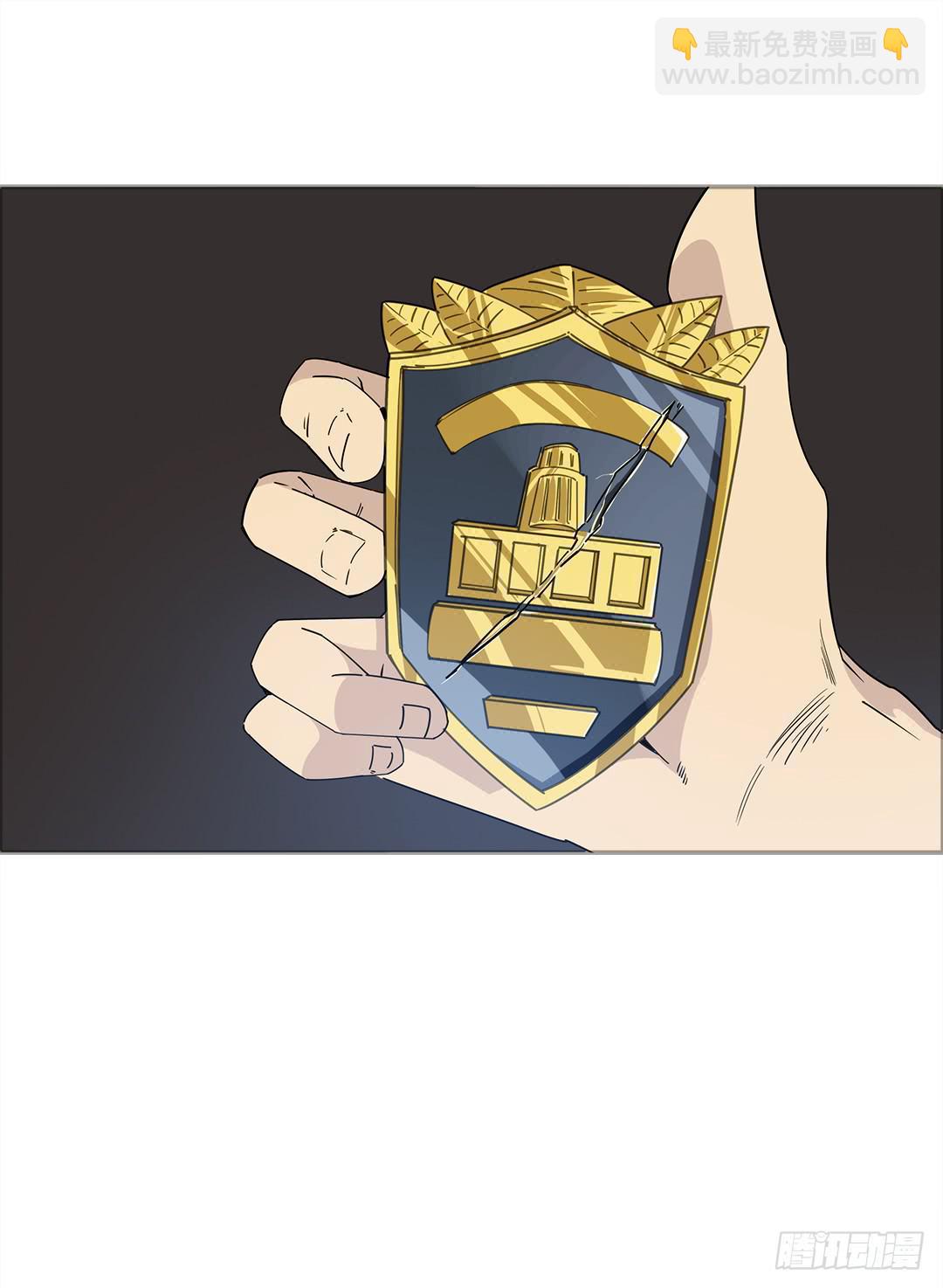 红衣凶案：第一话-第64话