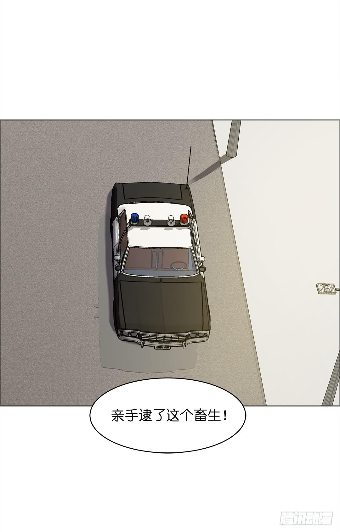 红衣凶案：第一话-第64话