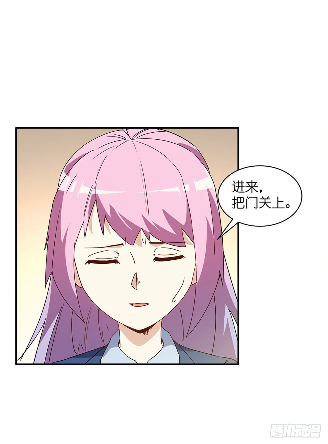 红衣凶案：第一话-第64话