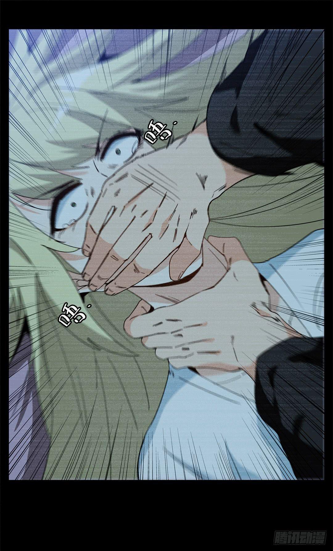 红衣凶案：第三话-第66话