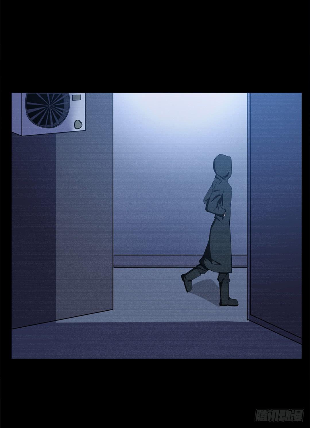 红衣凶案：第三话-第66话