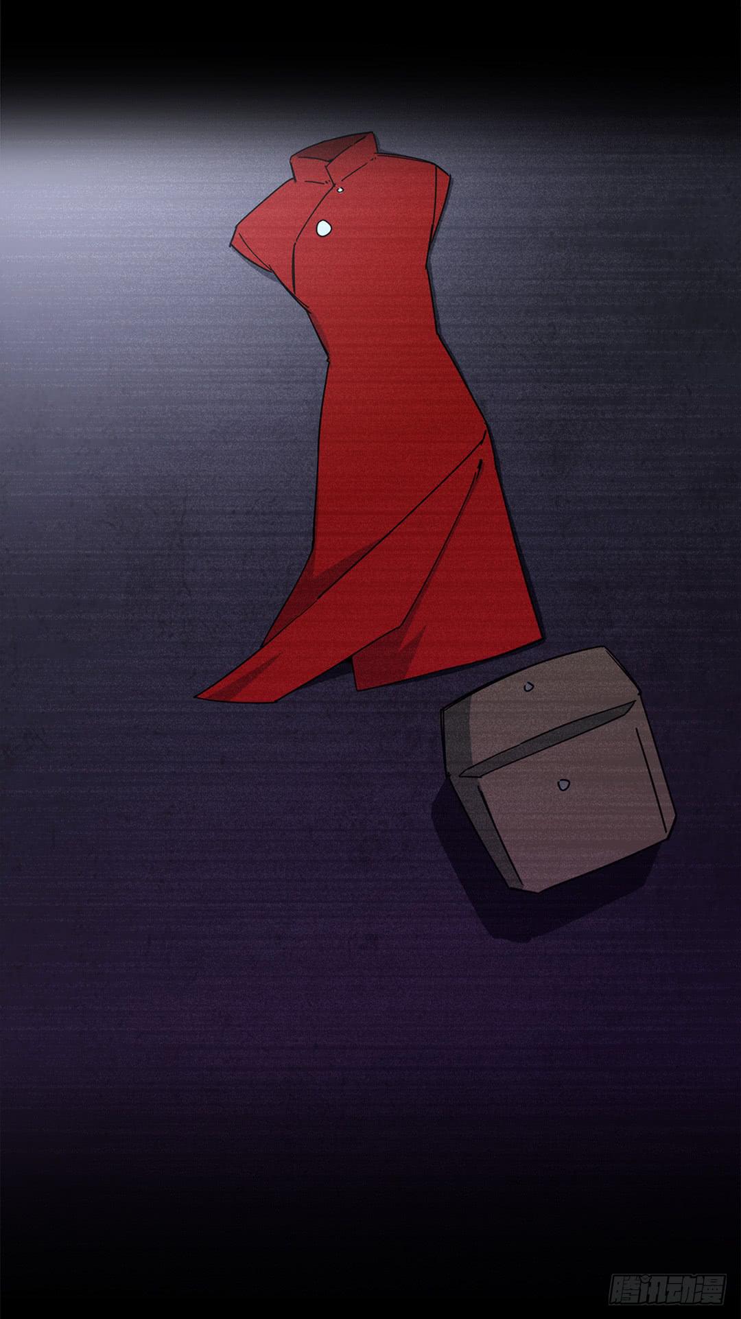 红衣凶案：第三话-第66话