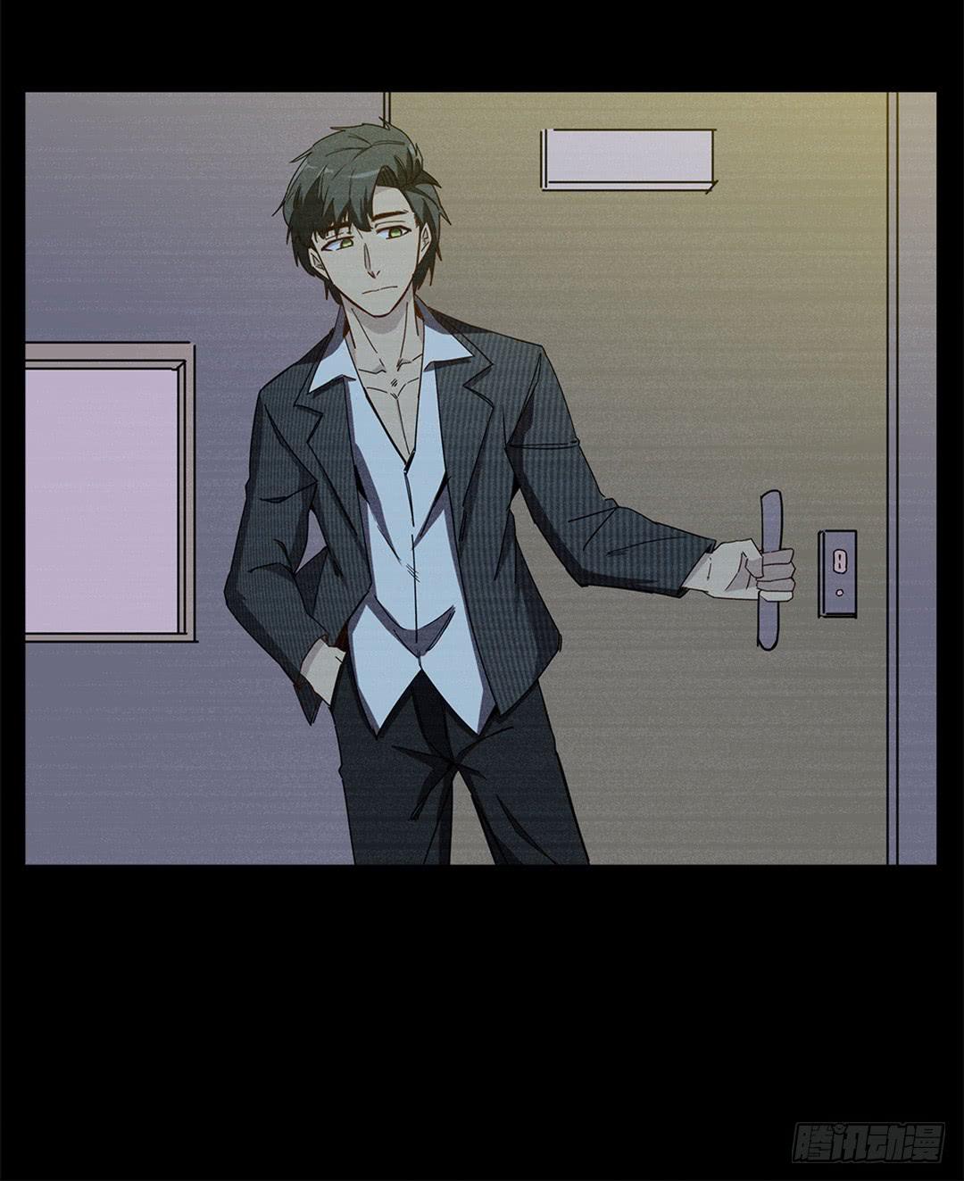 红衣凶案：第三话-第66话