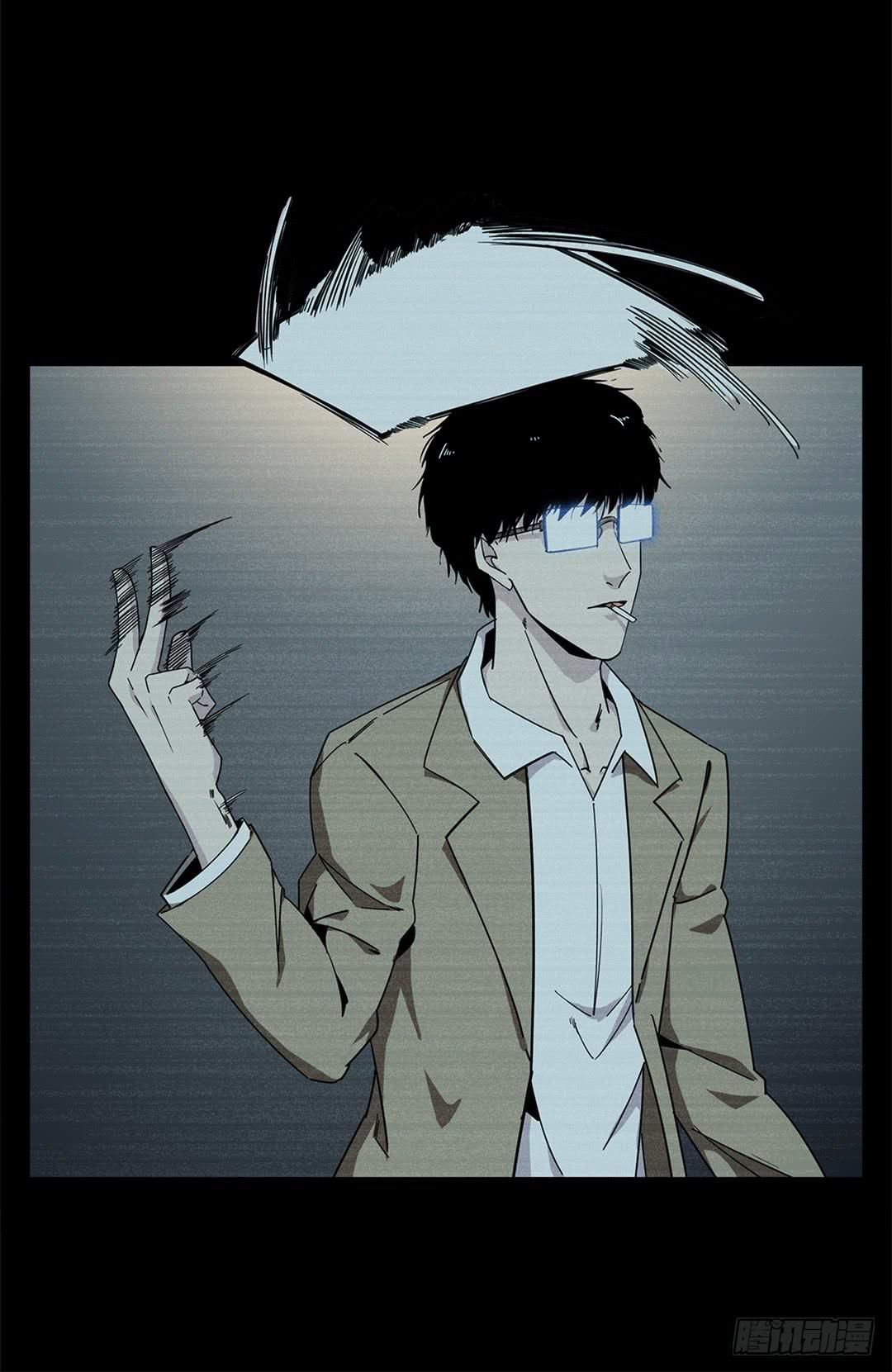 红衣凶案：第三话-第66话