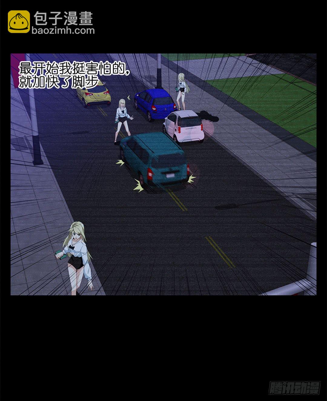 红衣凶案：第三话-第66话