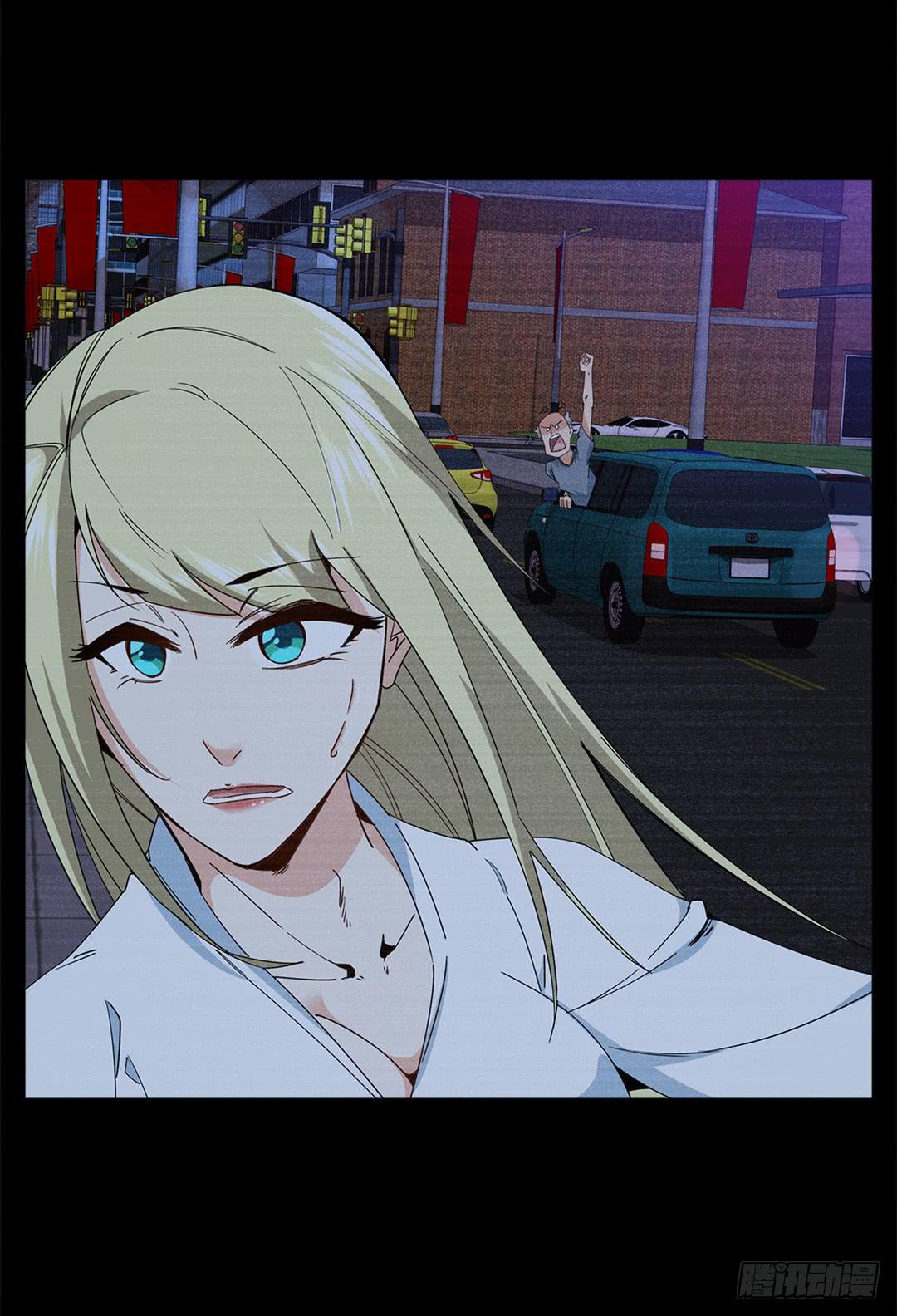 红衣凶案：第三话-第66话