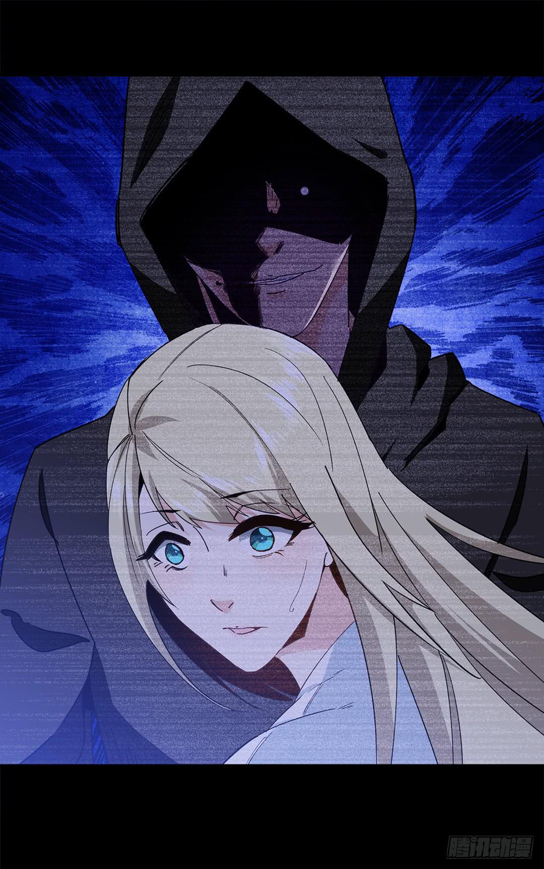 红衣凶案：第三话-第66话