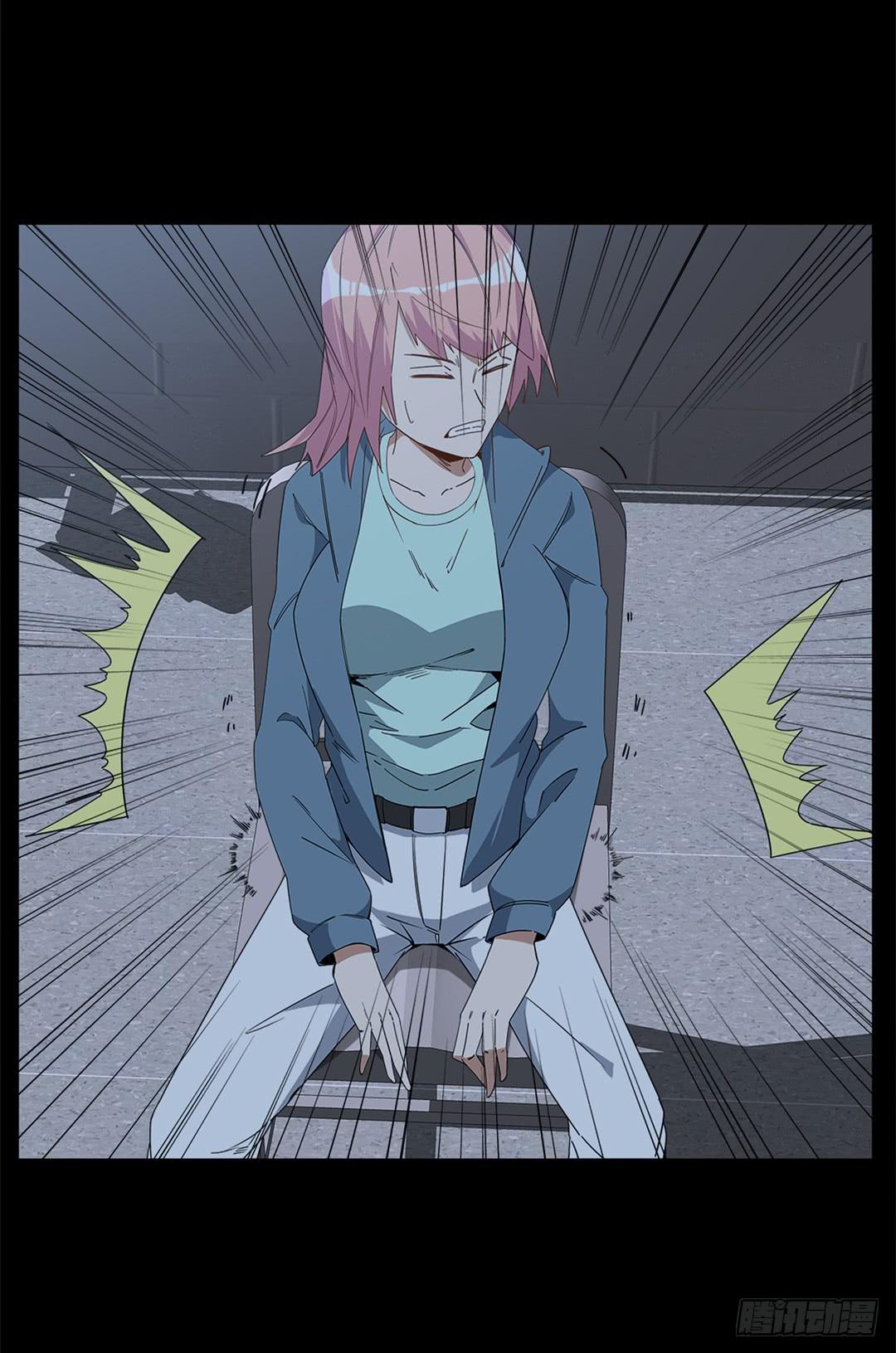 红衣凶案：第五话-第68话