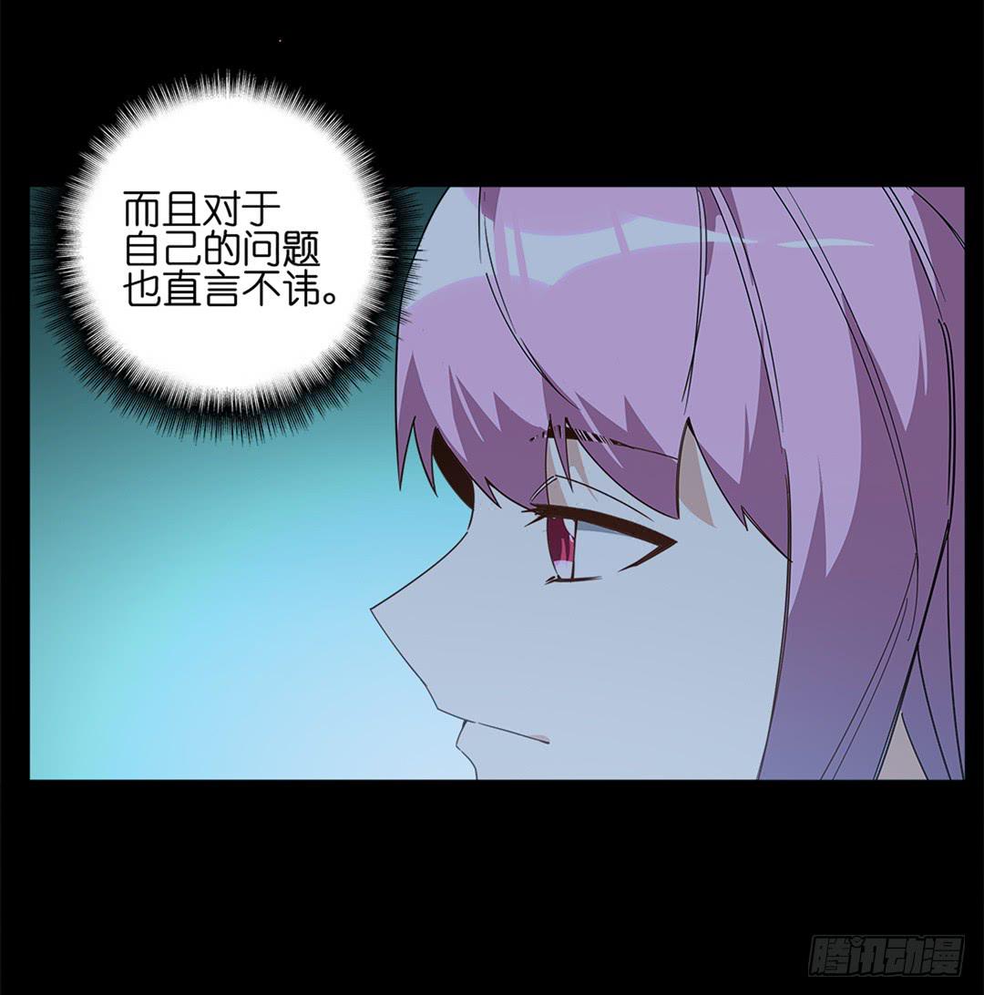 红衣凶案：第五话-第68话