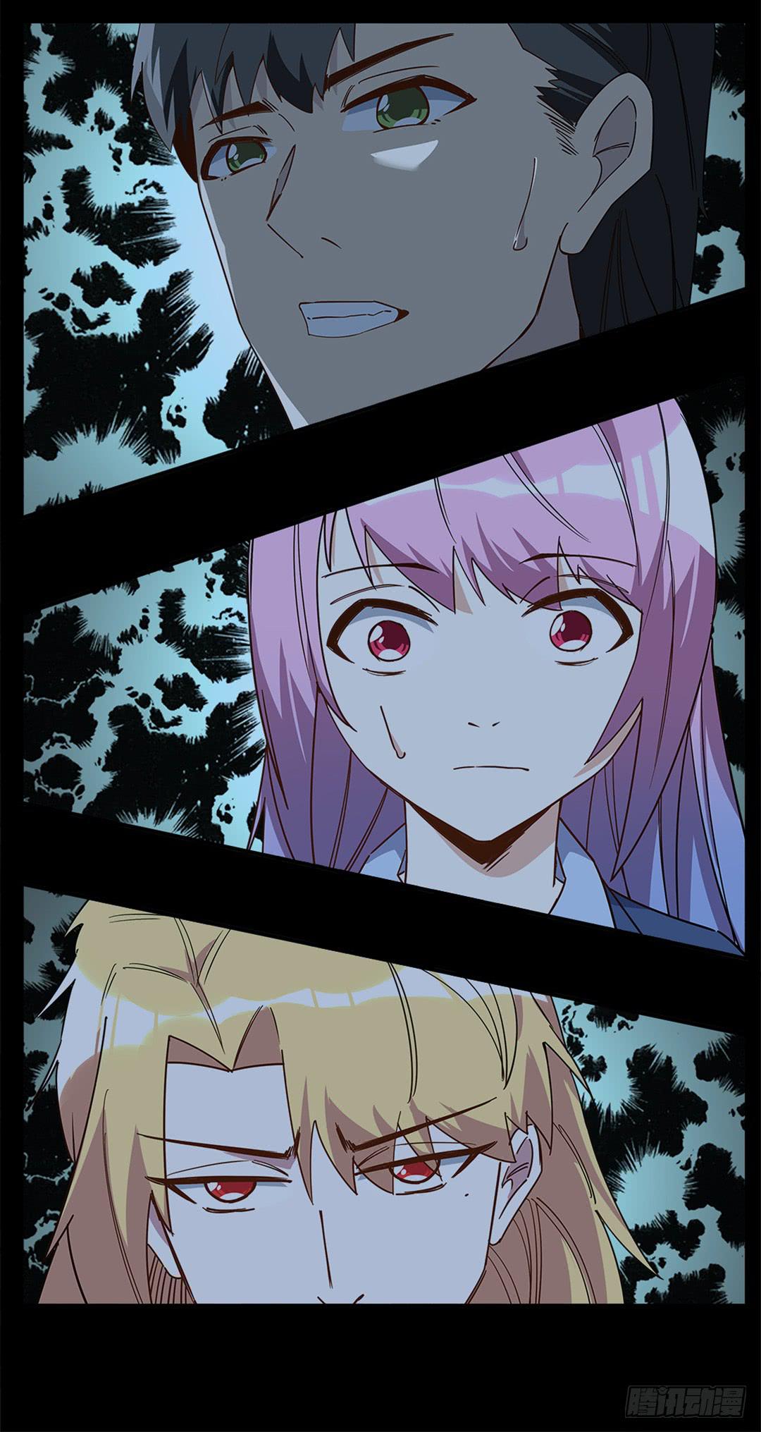 红衣凶案：第五话-第68话