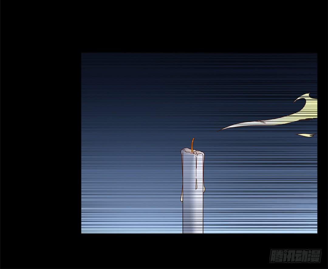 红衣凶案：第七话(1/2)-第70话