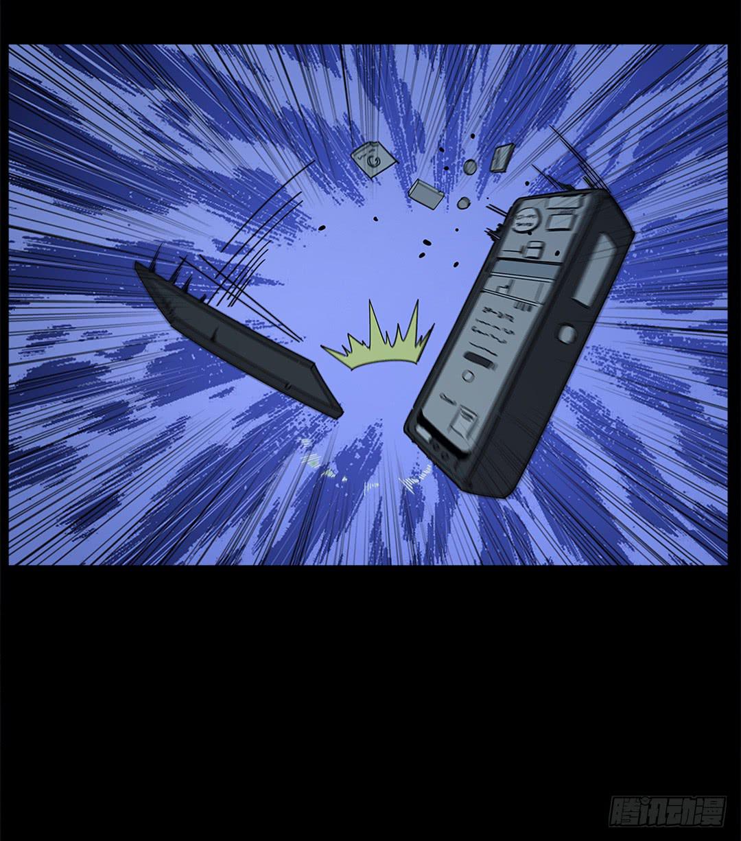 红衣凶案：第七话(1/2)-第70话