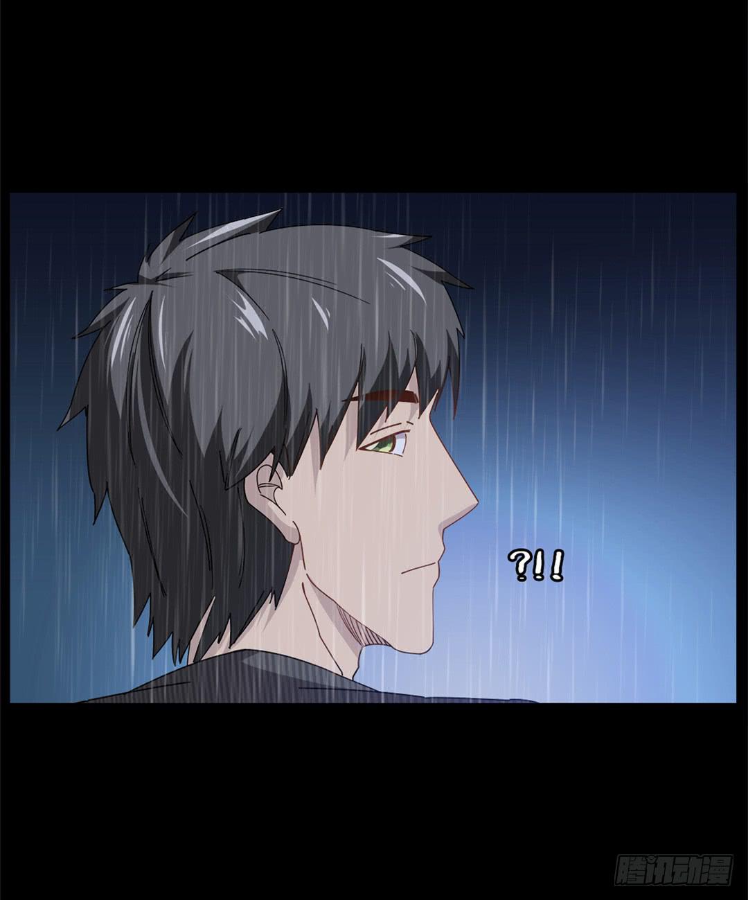 红衣凶案：第七话(1/2)-第70话