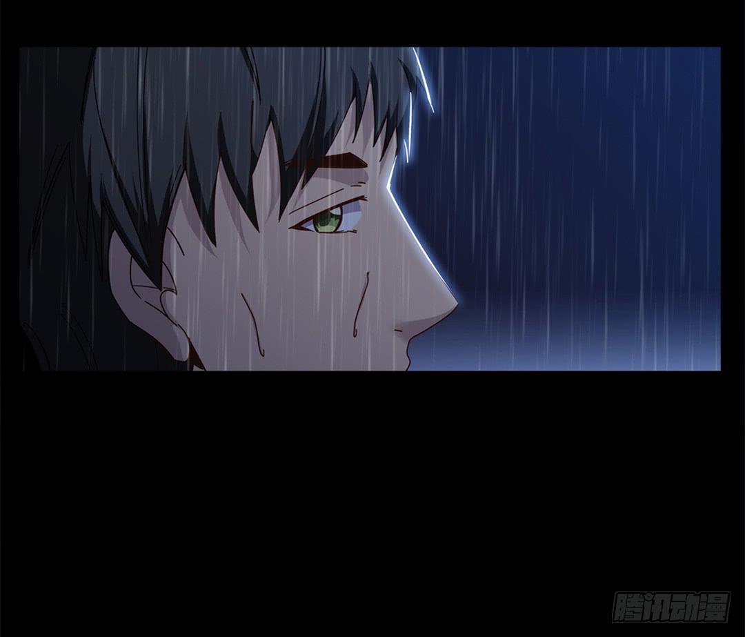 红衣凶案：第七话(1/2)-第70话