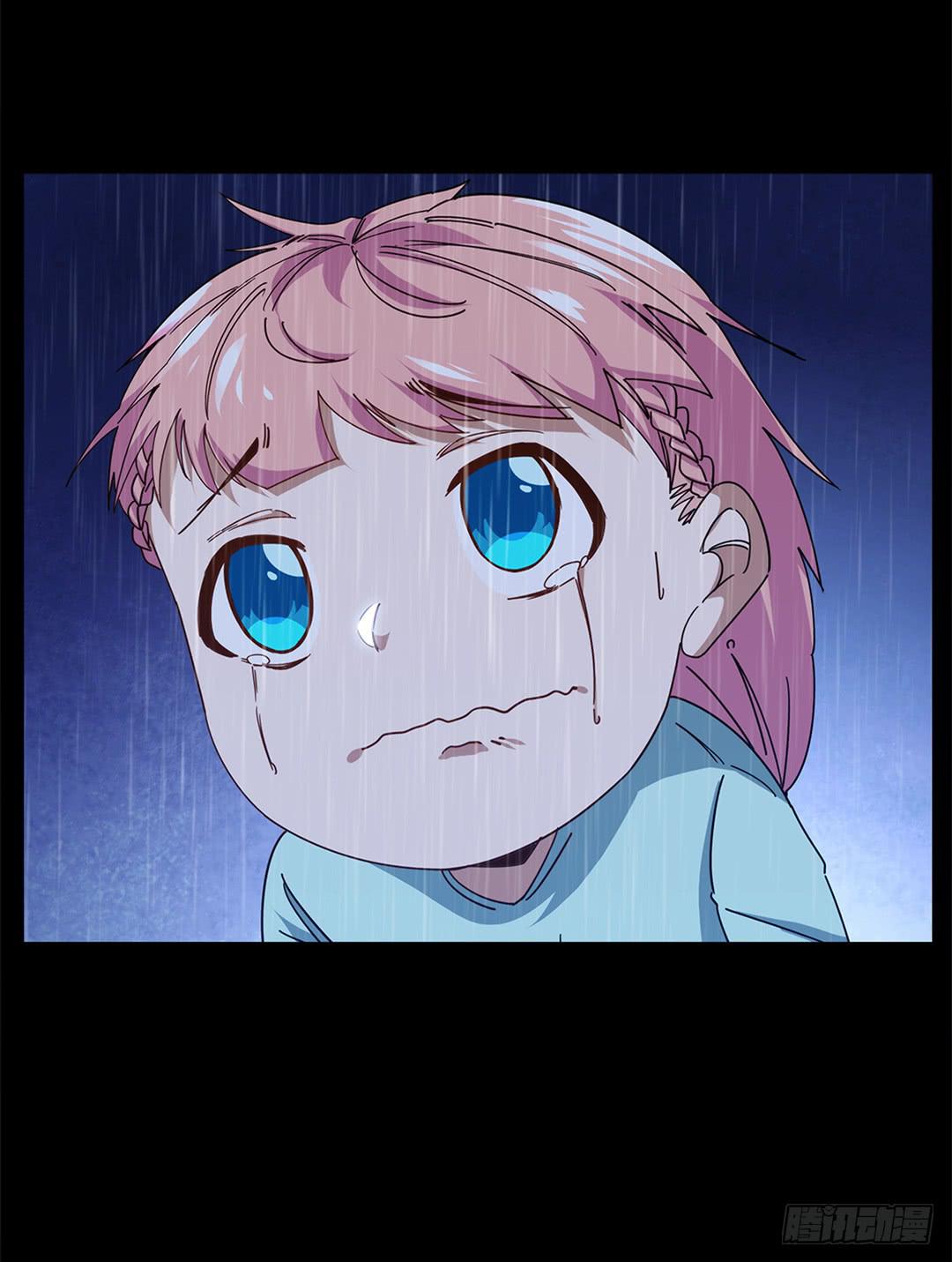 红衣凶案：第七话(1/2)-第70话