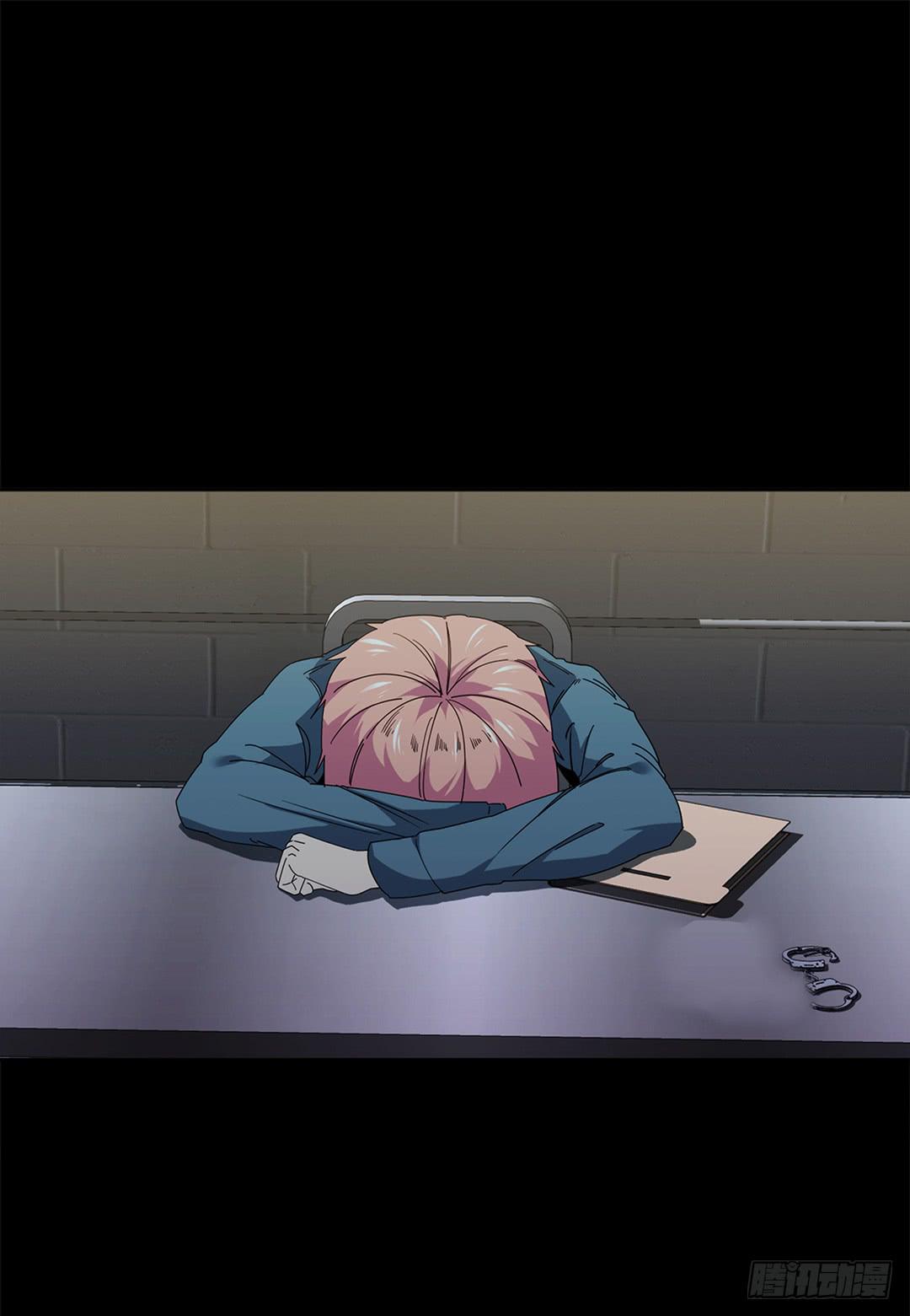 红衣凶案：第七话(1/2)-第70话