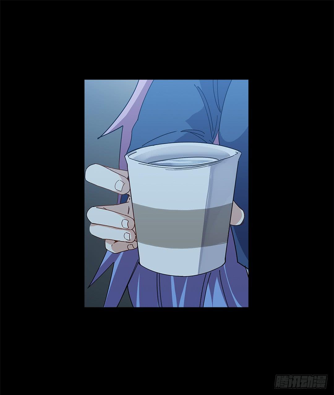 红衣凶案：第七话(1/2)-第70话