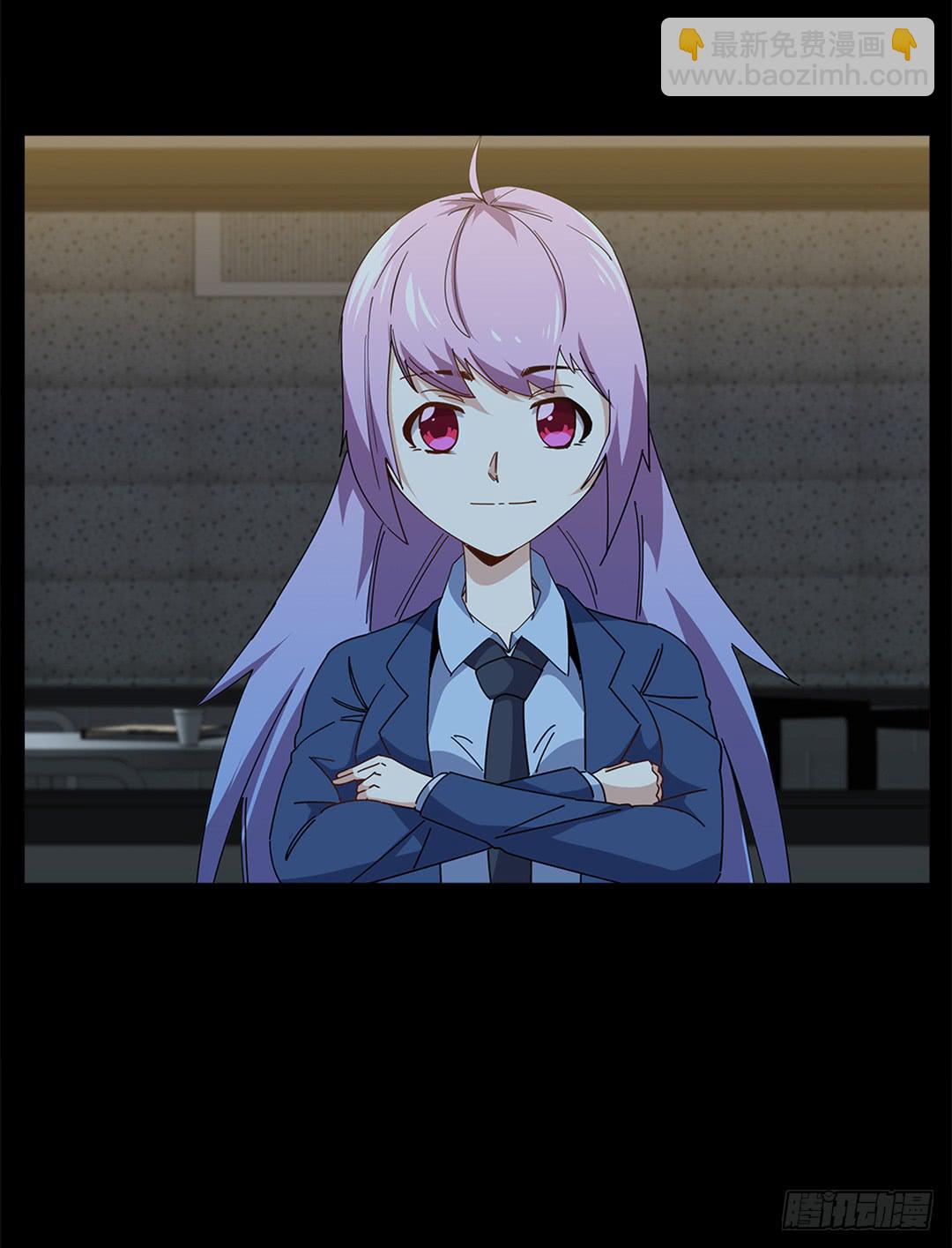 红衣凶案：第七话(1/2)-第70话