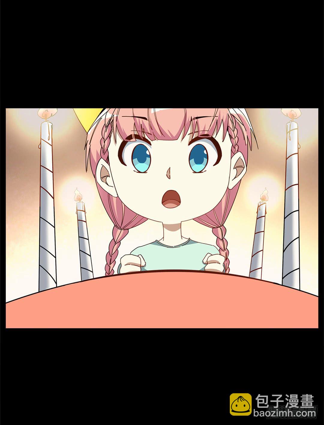 红衣凶案：第七话(1/2)-第70话