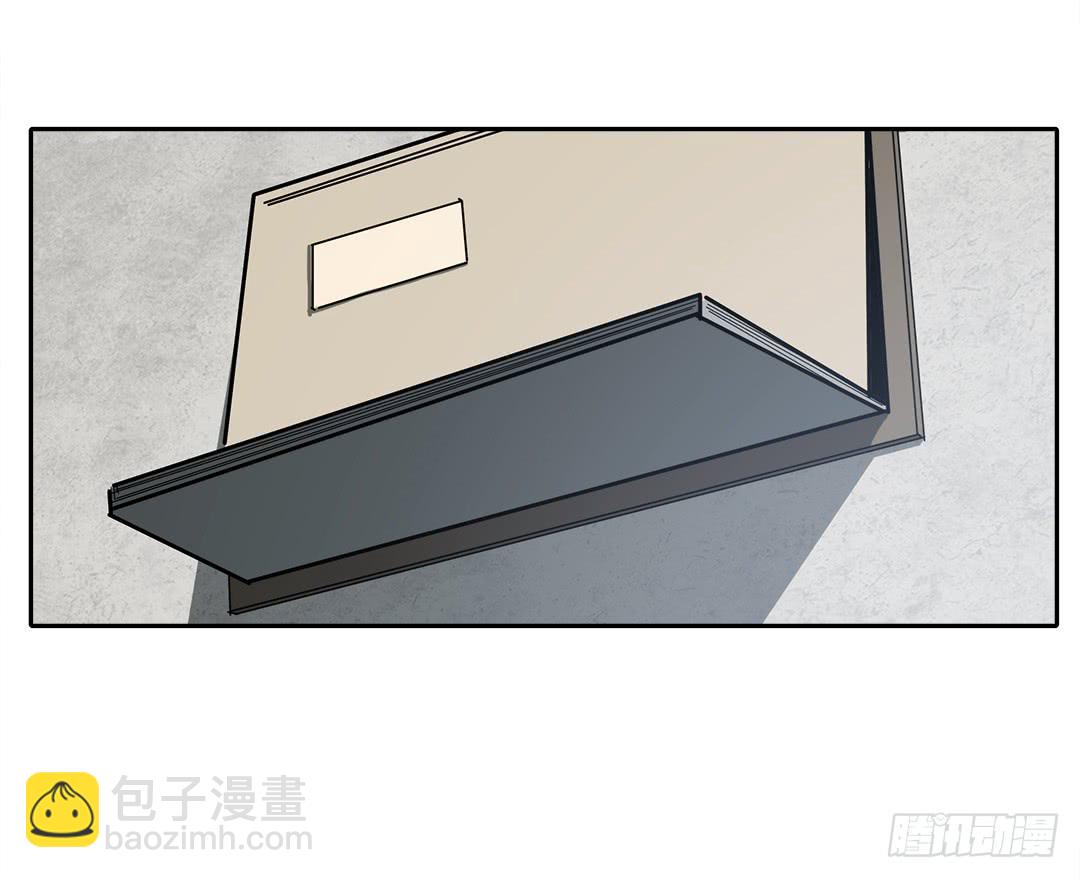 红衣凶案：第九话-第72话