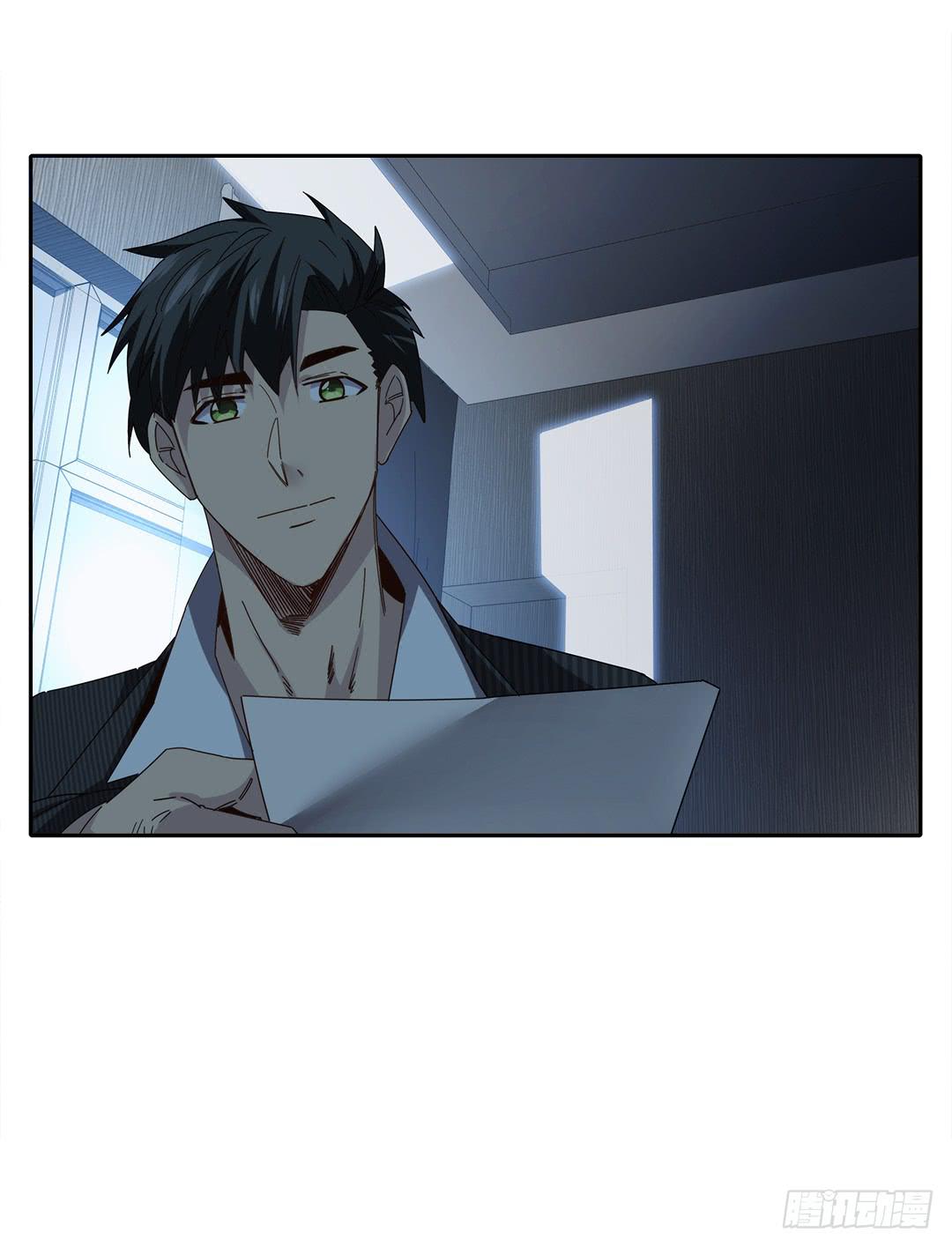 红衣凶案：第九话-第72话