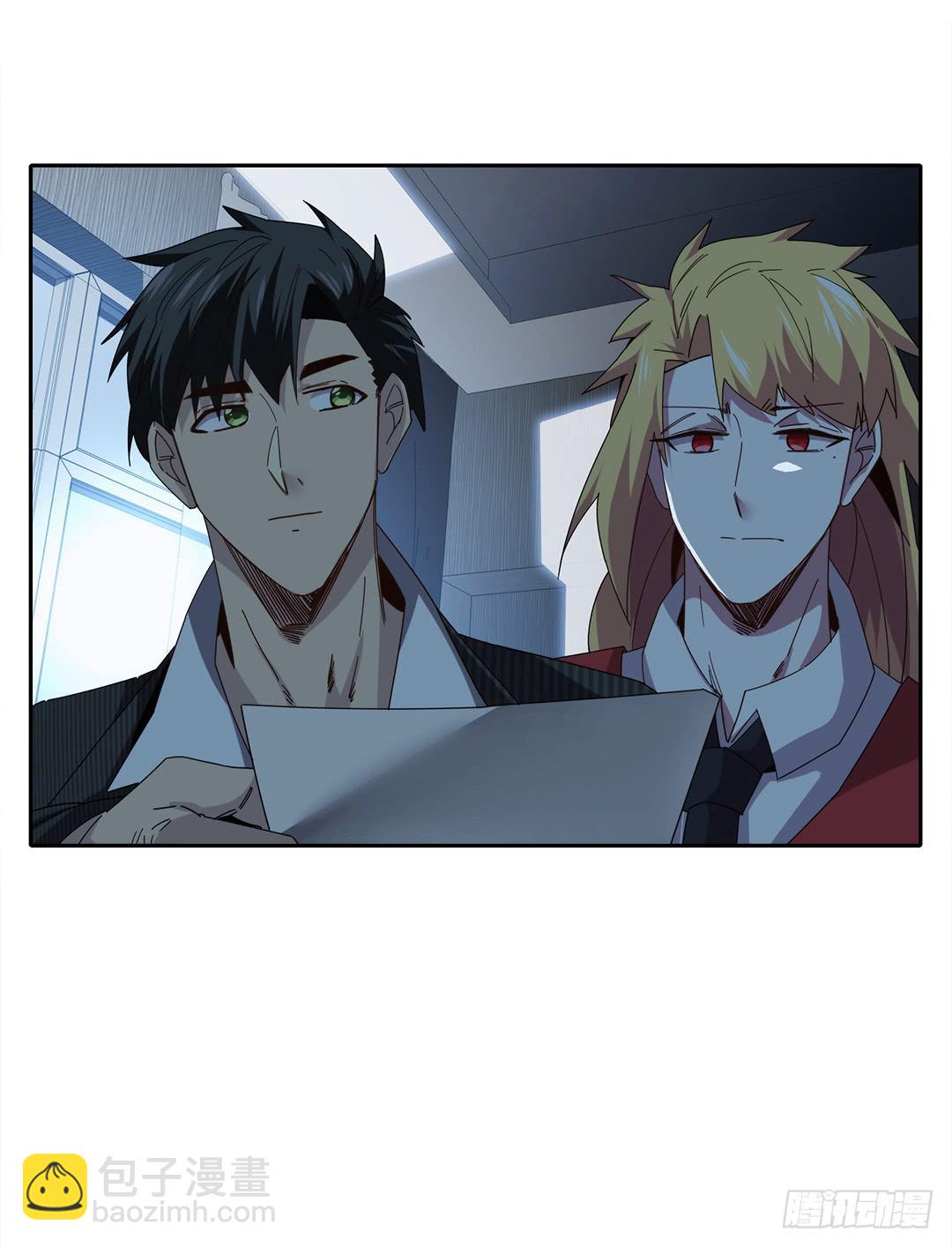 红衣凶案：第九话-第72话