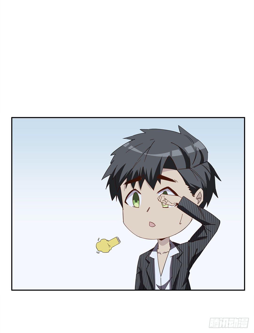 红衣凶案：第九话-第72话