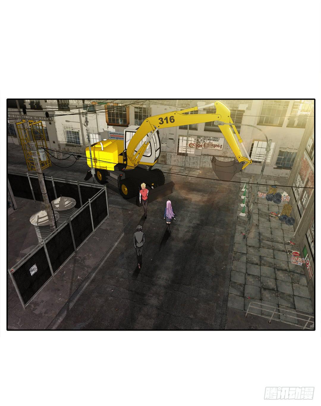 红衣凶案：第十一话(1/2)-第74话